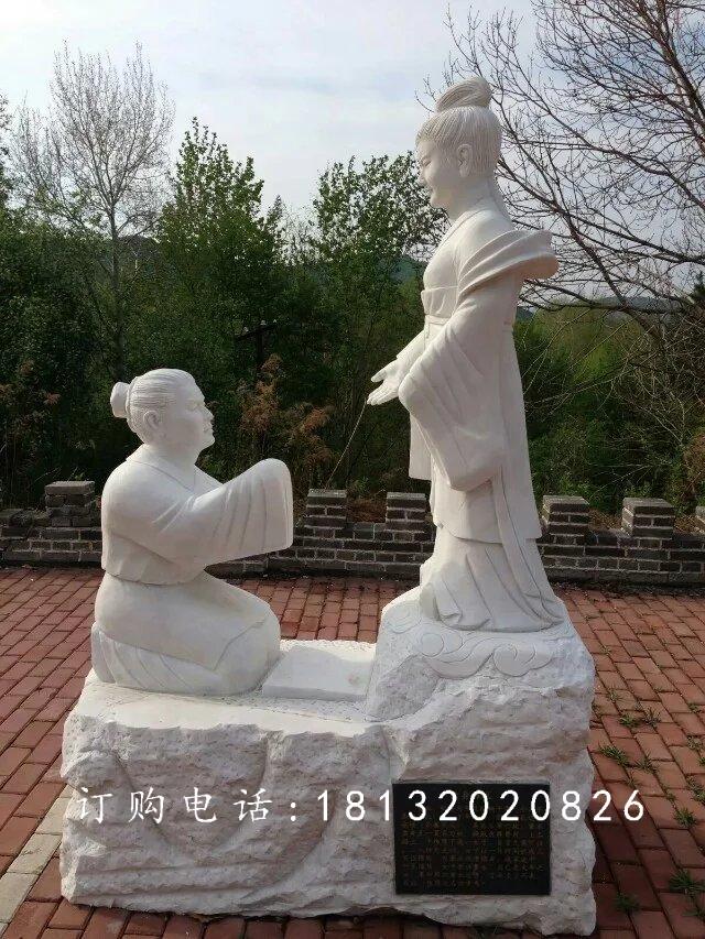 賣身葬父石雕，二十四孝石雕 (2)