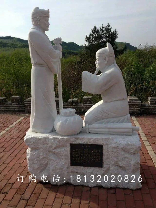 棄官尋母石雕，二十四孝石雕