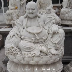 彌勒佛石雕，大理石佛像雕塑