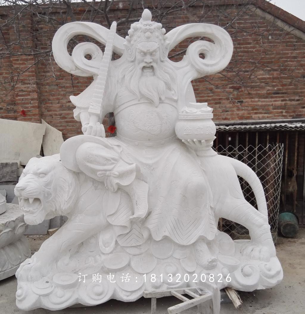 騎虎財神石雕,漢白玉武財神雕塑