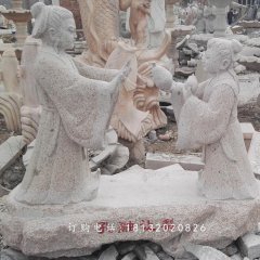 校園景觀石雕，孔融讓梨雕塑