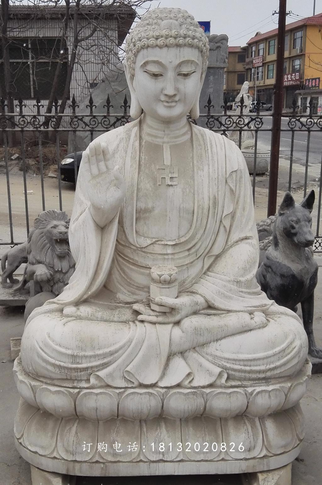 坐式如來(lái)佛雕塑，大理石佛像