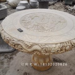 石雕桌子，晚霞紅桌子雕塑