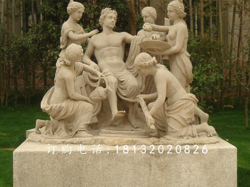 阿波羅與眾芙妮石雕，公園西方人物石雕