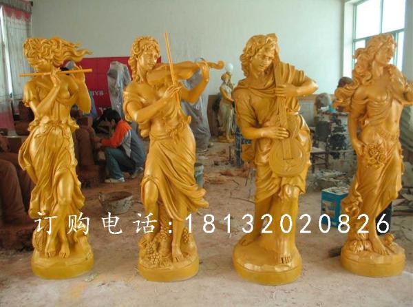 玻璃鋼吹拉彈唱雕塑，西方人物雕塑