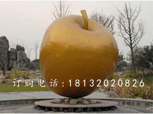 玻璃鋼金蘋(píng)果雕塑，玻璃鋼水果雕塑