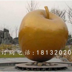 玻璃鋼金蘋果雕塑，玻璃鋼水果雕塑