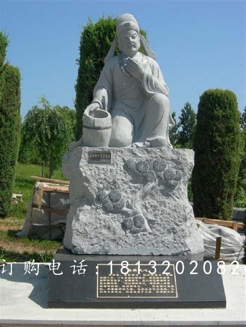 嘗糞憂心石雕，廣場(chǎng)二十四孝石雕