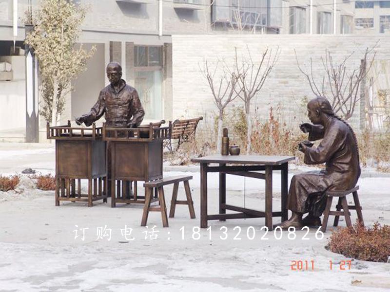 古代街邊小吃銅雕，廣場(chǎng)景觀銅雕