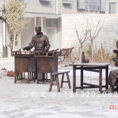 古代街邊小吃銅雕，廣場景觀銅雕