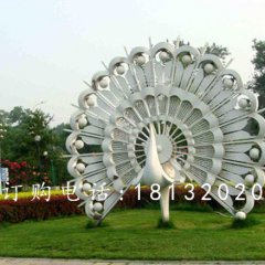 不銹鋼孔雀雕塑，公園抽象孔雀雕塑