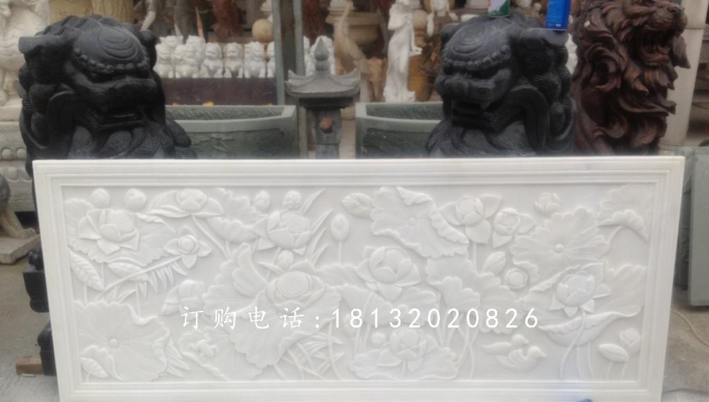 漢白玉浮雕，荷花荷葉石浮雕