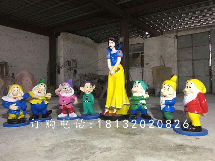 白雪公主與小矮人雕塑，玻璃鋼卡通人物雕塑