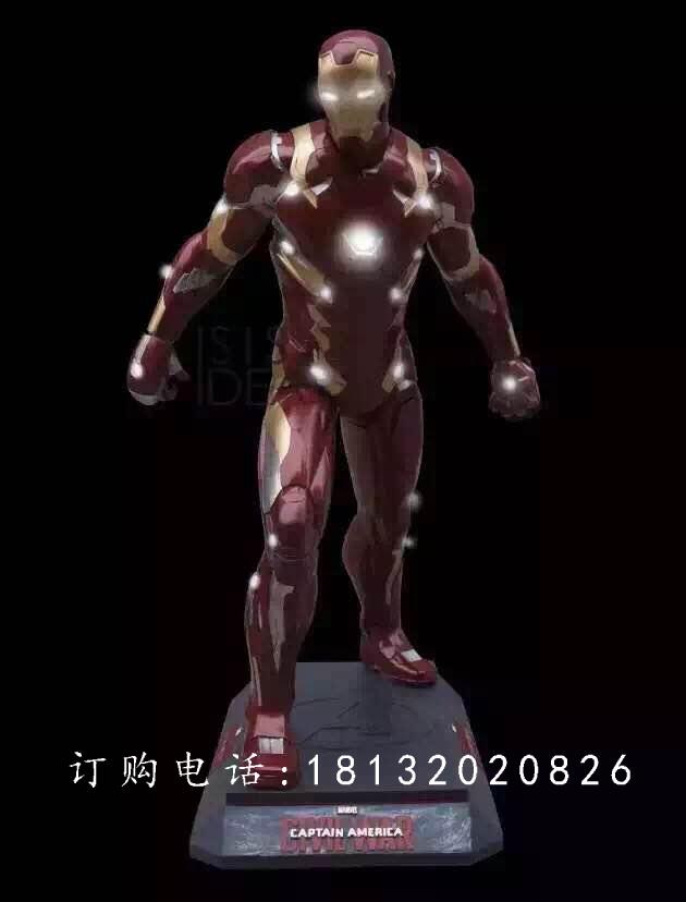 玻璃鋼鋼鐵俠雕塑，玻璃鋼仿真雕塑
