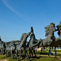 駿馬銅雕，廣場(chǎng)銅雕馬