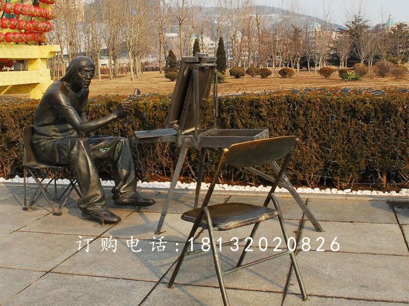 街邊畫畫銅雕，廣場景觀銅雕