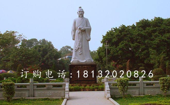 潘楫石雕，廣場(chǎng)古代人物石雕