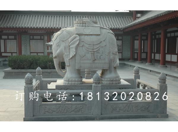 小象石雕，漢白玉吉祥小象石雕