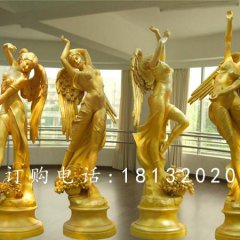四季神銅雕，西方美女銅雕