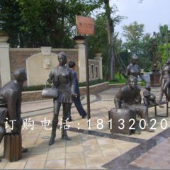 旅行者銅雕，廣場現(xiàn)代人物銅雕