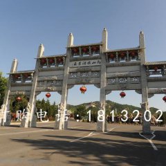 五門石牌坊，廣場(chǎng)石牌坊