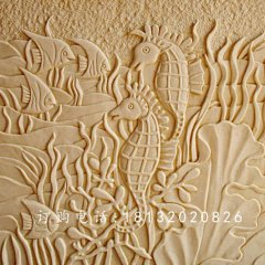 砂巖浮雕，海底世界石浮雕