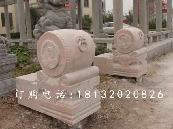 石雕門鼓,晚霞紅門鼓石雕