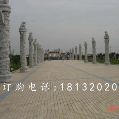 青石華表，廣場龍柱石雕