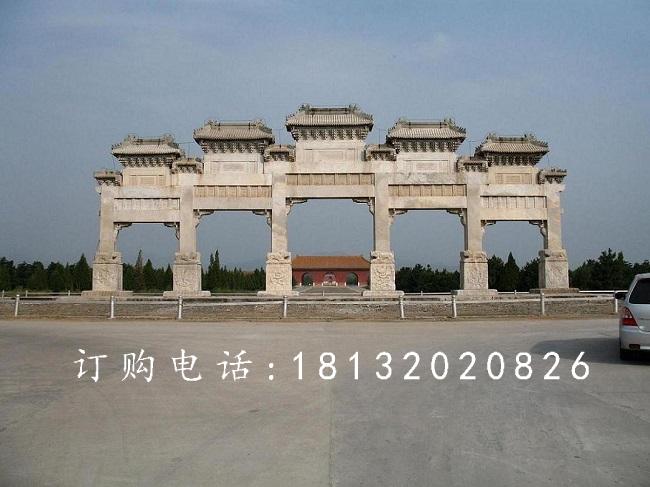廣場(chǎng)五門(mén)牌坊石雕，大理石牌坊雕塑