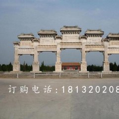 廣場(chǎng)五門牌坊石雕，大理石牌坊雕塑