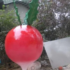 蔓菁雕塑，玻璃鋼蔬菜雕塑