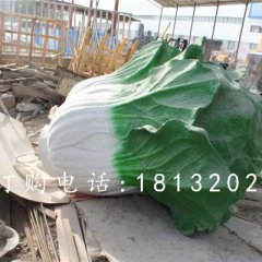 玻璃鋼白菜雕塑，玻璃鋼仿真蔬菜雕塑