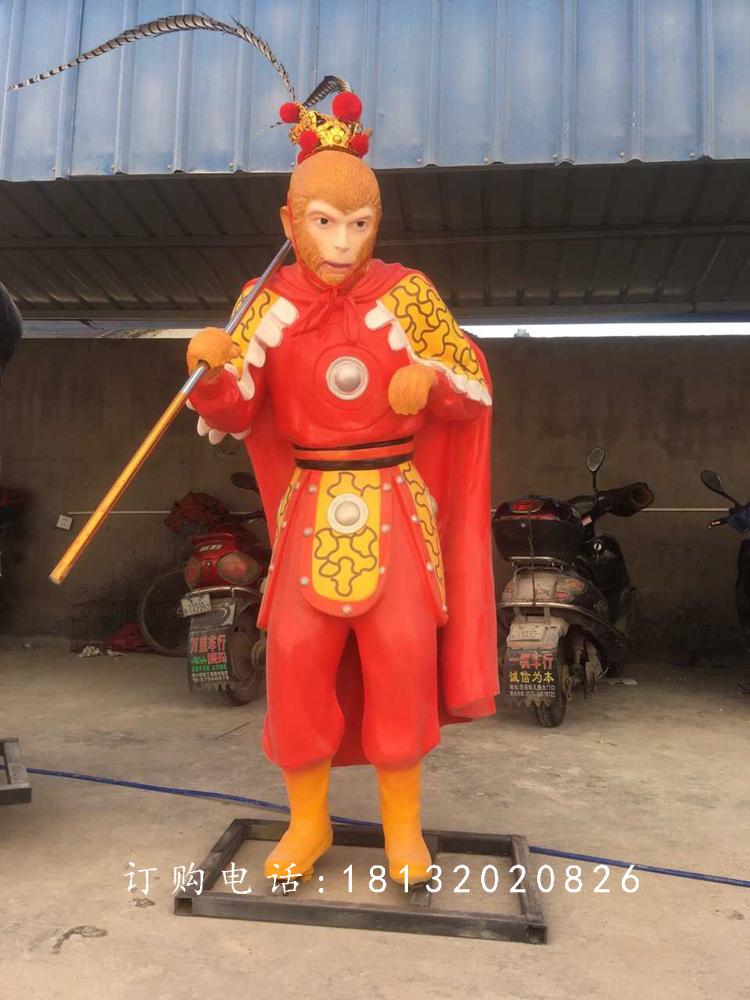 玻璃鋼西游記人物雕塑，孫悟空雕塑