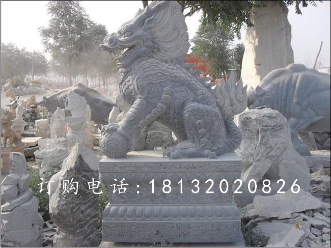 古代神獸石雕，青石仿古麒麟雕塑