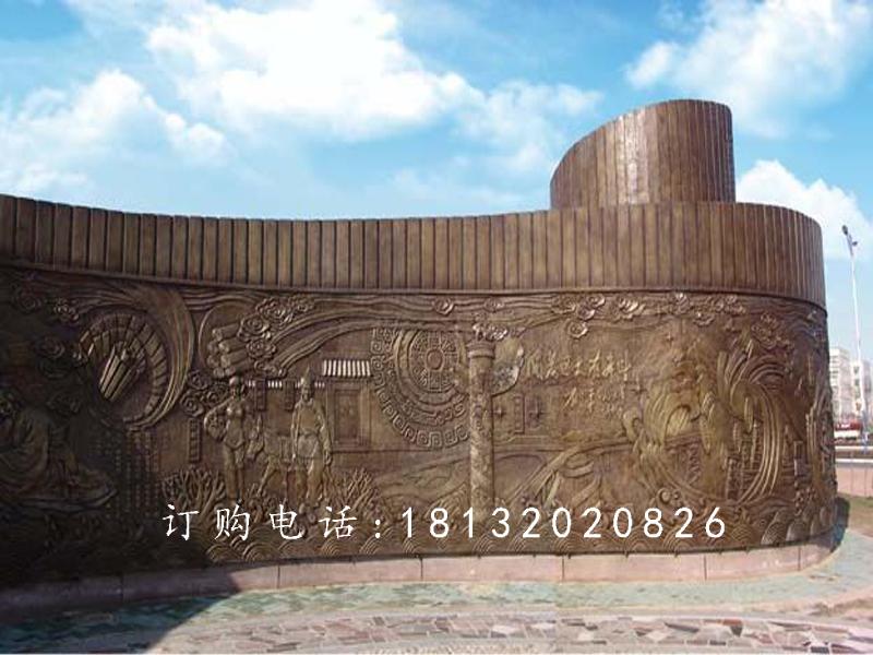 廣場大型銅浮雕,書卷銅浮雕