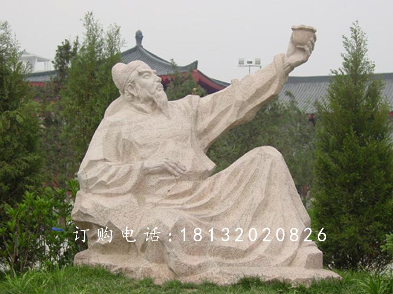 李白對(duì)酒當(dāng)歌石雕，公園人物石雕