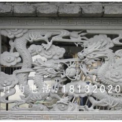 雙龍戲珠石浮雕，漢白玉浮雕