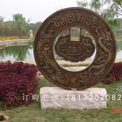 同心鎖銅雕，永結(jié)同心銅浮雕