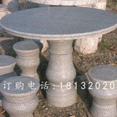 大理石圓桌圓凳，公園石桌椅