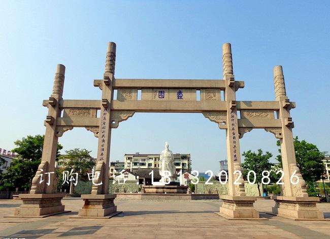 簡(jiǎn)易牌坊石雕，大理石牌坊雕塑