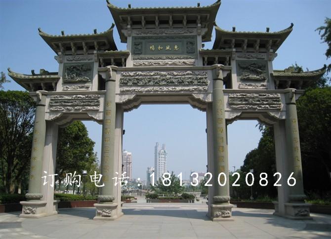牌樓石雕，仿古牌樓石雕，廣場石牌樓