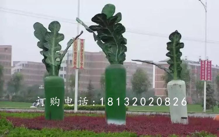 玻璃鋼白蘿卜雕塑，公園蔬菜雕塑