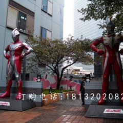 玻璃鋼奧特曼雕塑，玻璃鋼仿真雕塑