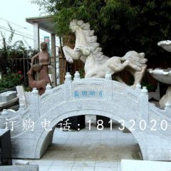 石拱橋，小型石拱橋