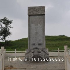 馱碑龍龜石雕，廣場龍龜石雕
