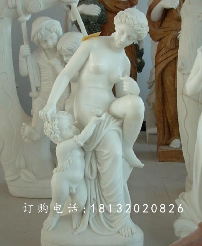 西方母子石雕，漢白玉人物雕塑