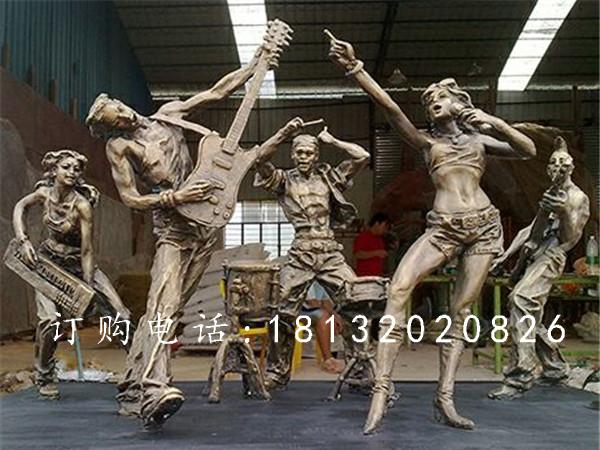 搖滾樂(lè)隊(duì)銅雕，廣場(chǎng)人物銅雕