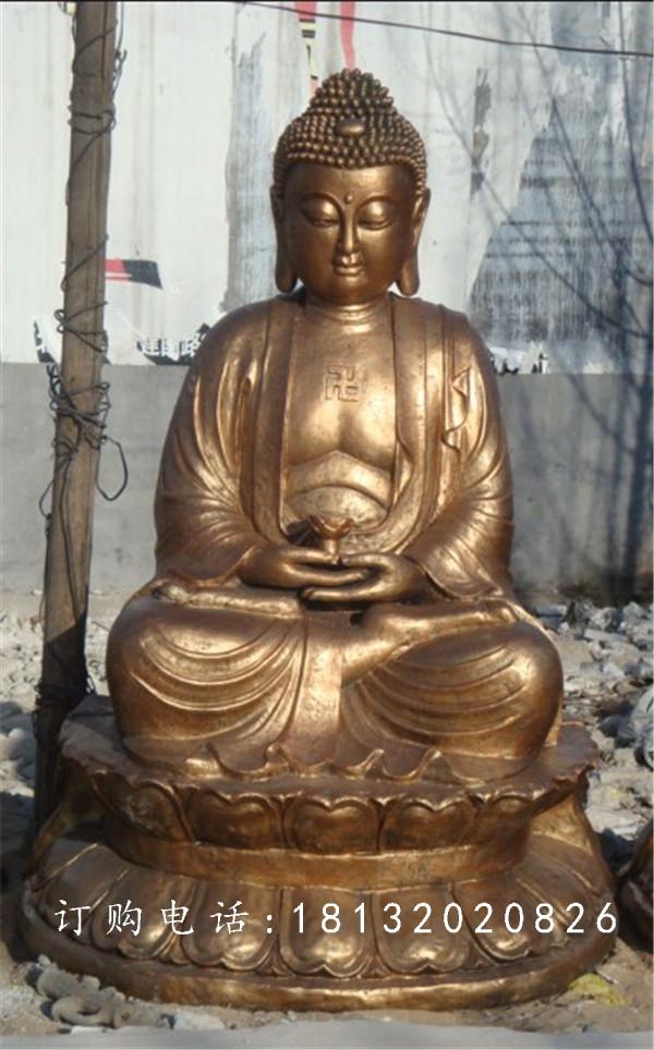 釋迦牟尼佛銅雕，寺廟銅佛像