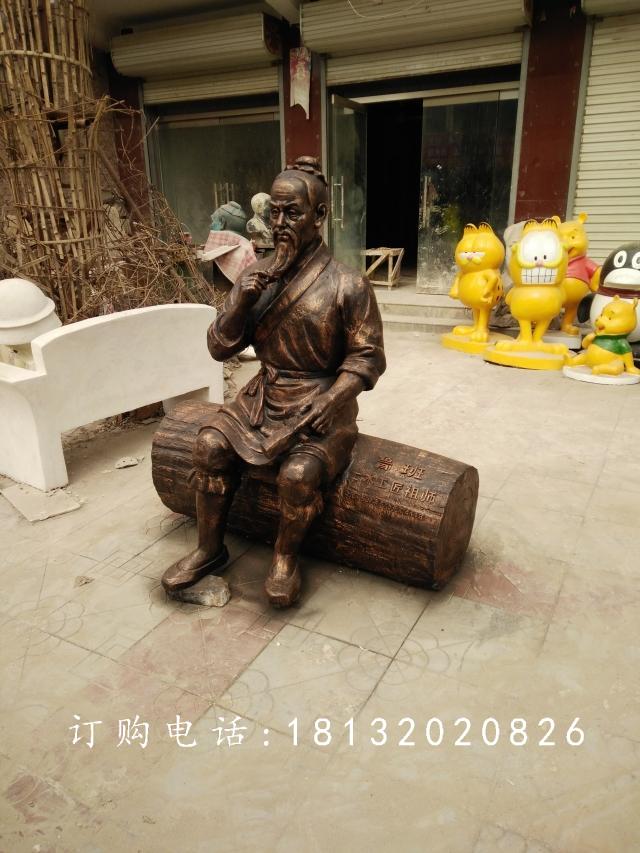 魯班雕塑，玻璃鋼仿銅人物雕塑
