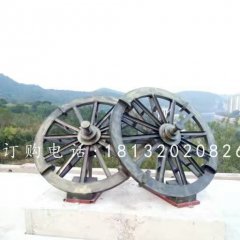車輪雕塑，公園景觀銅雕
